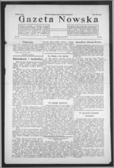 Gazeta Nowska 1934, R. 11, nr 21 + dodatek