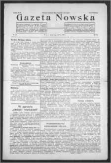 Gazeta Nowska 1934, R. 11, nr 22 + dodatek