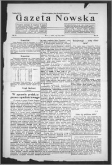 Gazeta Nowska 1934, R. 11, nr 27 + dodatek