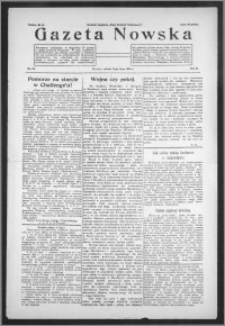 Gazeta Nowska 1934, R. 11, nr 28 + dodatek
