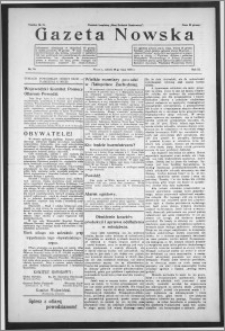 Gazeta Nowska 1934, R. 11, nr 30 + dodatek