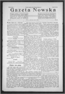 Gazeta Nowska 1934, R. 11, nr 31 + dodatek