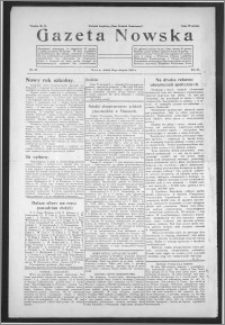 Gazeta Nowska 1934, R. 11, nr 33 + dodatek