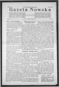 Gazeta Nowska 1934, R. 11, nr 34 + dodatek