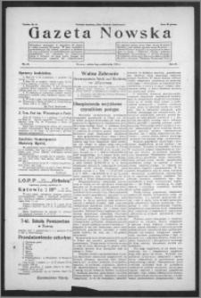 Gazeta Nowska 1934, R. 11, nr 40 + dodatek