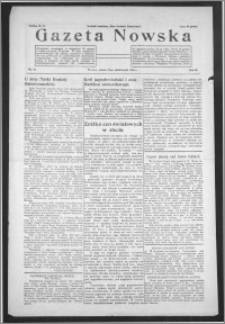 Gazeta Nowska 1934, R. 11, nr 41 + dodatek