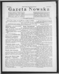 Gazeta Nowska 1934, R. 11, nr 51 + dodatek