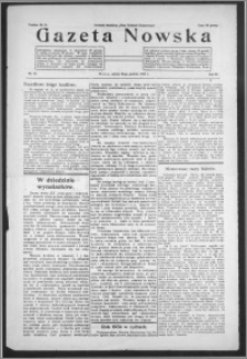 Gazeta Nowska 1934, R. 11, nr 52 + dodatek