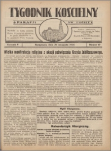 Tygodnik Kościelny Parafii św. Trójcy 1934.11.25 nr 47