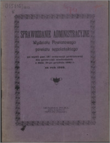 Sprawozdanie Administracyjne Wydziału Powiatowego Powiatu Sępoleńskiego za rok 1923