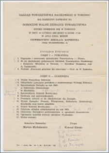 [Zaproszenie. Incipit] Zarząd Towarzystwa Naukowego w Toruniu ma zaszczyt zaprosić na Doroczne Walne Zebranie Towarzystwa ...19 lutego 1963 roku