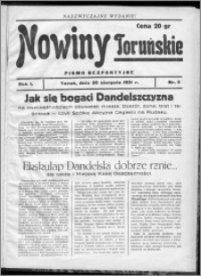 Nowiny Toruńskie 1931, R. I, nr 5