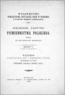 Kazania niedzielne i świąteczne nieznanego autora spisane około roku 1555