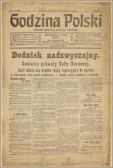 Godzina Polski. Dodatek nadzwyczajny z 12.10.1918 r. "Doniosłe uchwały Rady Koronnej. Dziś ukaże się orędzie Rady regencyjnej do narodu."