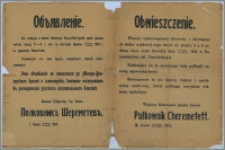 Obwieszczenie. Wszyscy austro-węgierscy oficerowie i obowiązani do służby wojskowej mają stawić się między 5 a 6 godziną wiecz. (czas lwowski) dnia 29. sierpnia/ 11. września 1914 w Namiestnictwie (ul. Czarnieckiego) [...]