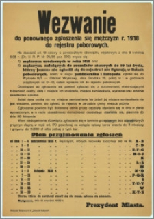 [Obwieszczenie] : Wezwanie do ponownego zgłoszenia się mężczyzn r.1918 do rejestru poborowych [...] od 1do 30 października 1938., Bydgoszcz, dnia 12. września 1938 r.