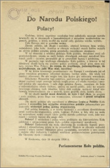 Do Narodu Polskiego! Polacy! W Krakowie, dnia 16 sierpnia 1914