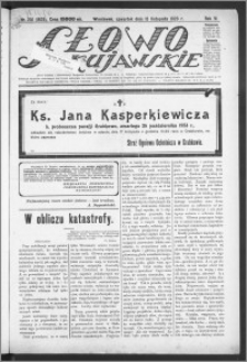 Słowo Kujawskie 1923, R. 6, nr 251