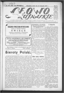 Słowo Kujawskie 1923, R. 6, nr 262