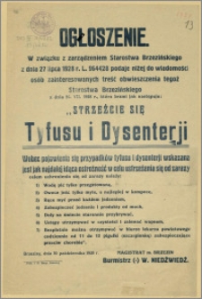 Ogłoszenie : [Inc.:] […] Strzeżcie się Tyfusu i Dysenterji. Brzeziny, dn. 10.X.1928 r.