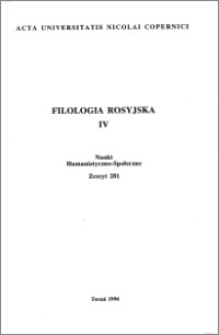 Acta Universitatis Nicolai Copernici. Nauki Humanistyczno-Społeczne. Filologia Rosyjska z. 4 (281), 1994