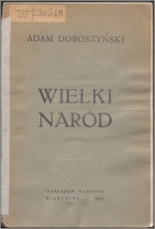 Wielki naród