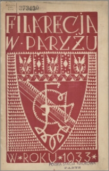 Filarecja - Korporacja Polskiej Młodzieży Akademickiej - w Paryżu w roku 1933