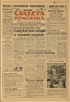 Gazeta Pomorska, 1949.01.22, R.2, nr 21