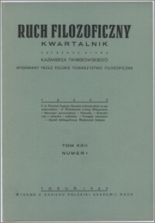 Ruch Filozoficzny 1963-1964, T. 22 nr 1