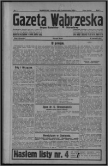 Gazeta Wąbrzeska : organ katolicko-narodowy 1929.10.03, R. 1, nr 1