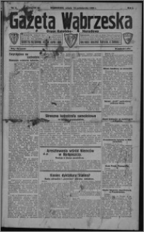 Gazeta Wąbrzeska : organ katolicko-narodowy 1929.10.19, R. 1, nr 8