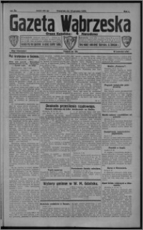 Gazeta Wąbrzeska : organ katolicko-narodowy 1929.12.12, R. 1, nr 31