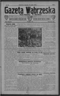 Gazeta Wąbrzeska : organ katolicko-narodowy 1929.12.19, R. 1, nr 34