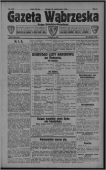 Gazeta Wąbrzeska : organ katolicko-narodowy 1930.10.21, R. 2, nr 123