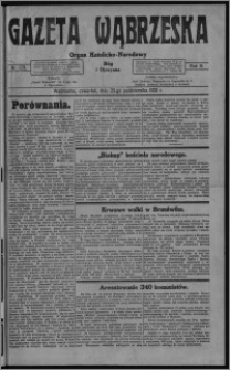 Gazeta Wąbrzeska : organ katolicko-narodowy 1931.10.22, R. 3, nr 123