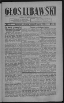 Głos Lubawski : polsko-katolicka gazeta bezpartyjna na powiat lubawski i okolice 1934.12.22, R. 1, nr 62 + Dodatek Rolniczy