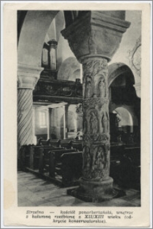 Strzelno - kościół ponorbertański, wnętrze z kolumną rzeźbioną z XII/XIII wieku (odkrycie konserwatorskie)