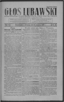Głos Lubawski : polsko-katolicka gazeta bezpartyjna na powiat lubawski i okolice 1935.04.06, R. 2, nr 42 + Dodatek Rolniczy