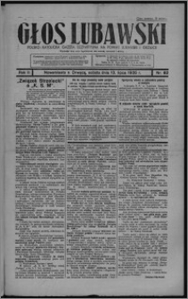 Głos Lubawski : polsko-katolicka gazeta bezpartyjna na powiat lubawski i okolice 1935.07.13, R. 2, nr 82 + Dodatek Rolniczy