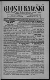 Głos Lubawski : polsko-katolicka gazeta bezpartyjna na powiat lubawski i okolice 1935.10.12, R. 2, nr 121 + Dodatek Rolniczy
