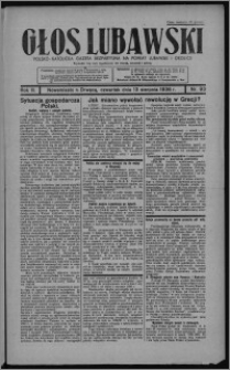 Głos Lubawski : polsko-katolicka gazeta bezpartyjna na powiat lubawski i okolice 1936.08.13, R. 3, nr 93