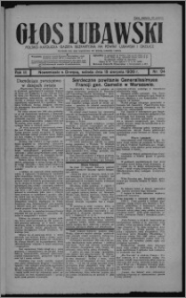 Głos Lubawski : polsko-katolicka gazeta bezpartyjna na powiat lubawski i okolice 1936.08.15, R. 3, nr 94 + Dodatek Rolniczy nr 33