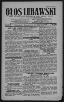 Głos Lubawski : polsko-katolicka gazeta bezpartyjna na powiat lubawski i okolice 1936.12.22, R. 3, nr 149