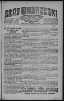 Głos Wąbrzeski 1925.09.29, R. 5 [i.e. 6], nr 114