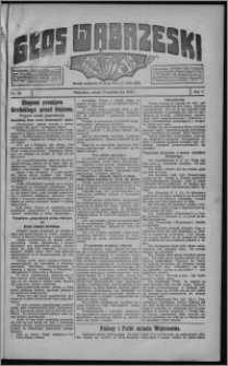 Głos Wąbrzeski 1925.10.10, R. 5 [i.e. 6], nr 119