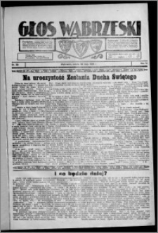 Głos Wąbrzeski 1926.05.22, R. 6[!], nr 58