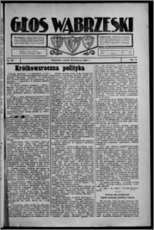 Głos Wąbrzeski 1926.06.12, R. 6[!], nr 66