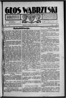 Głos Wąbrzeski 1926.07.29, R. 6[!], nr 86