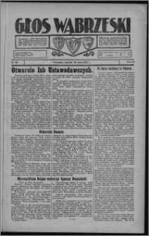 Głos Wąbrzeski 1928.03.29, R. 8, nr 38 + nowela