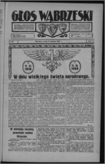 Głos Wąbrzeski 1928.11.10, R. 8, nr 132